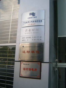 1024商务网 企业营销的全能助手
